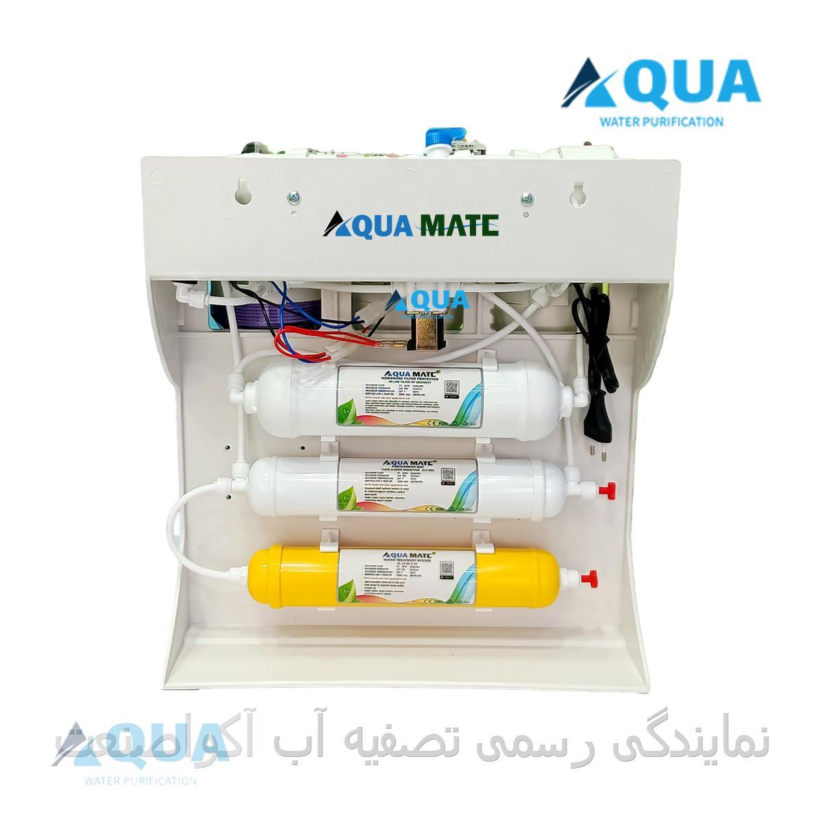 دستگاه تصفیه آب آکوا میت AQUA MATE (7مرحله)فیلتر ها