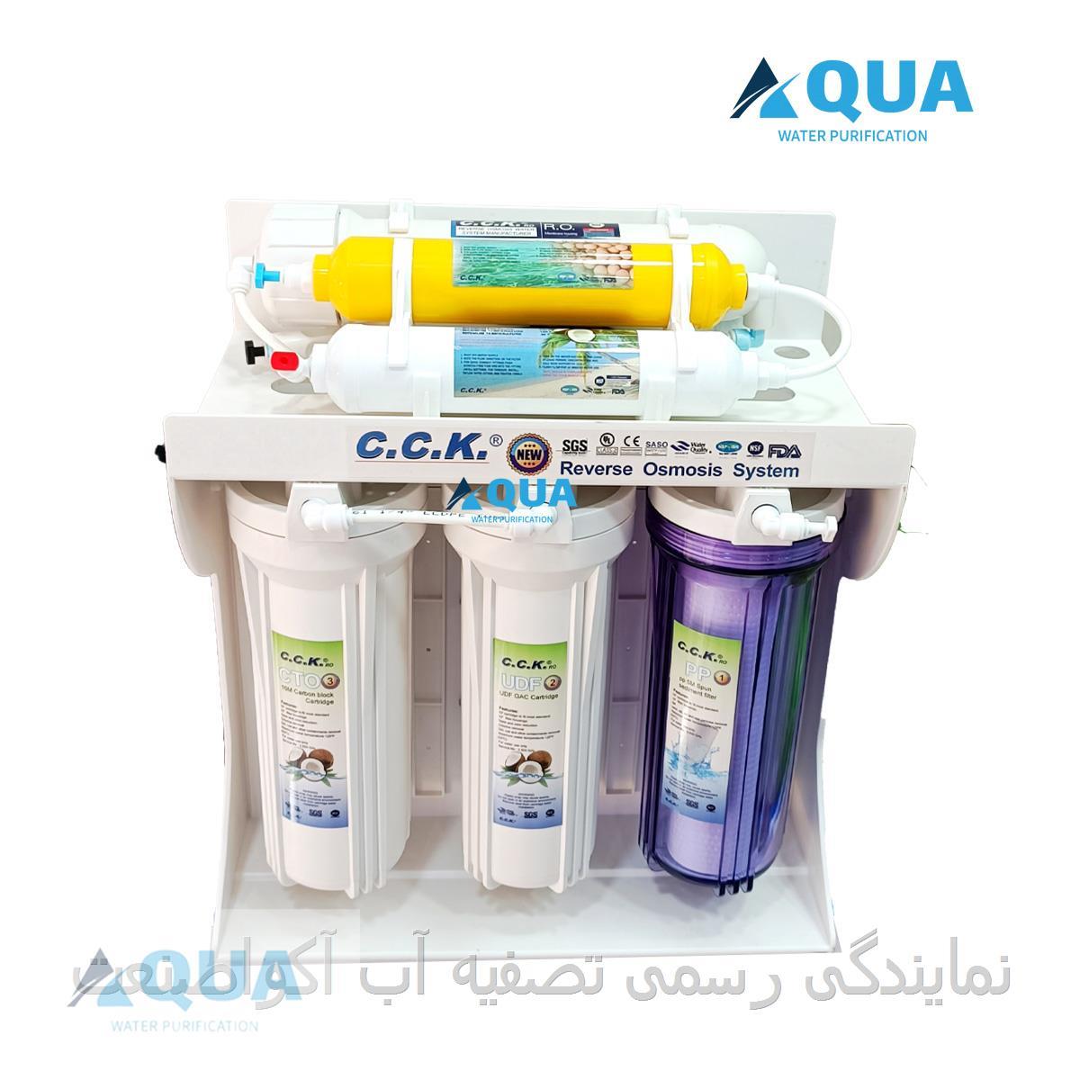 دستگاه تصفیه آب cck