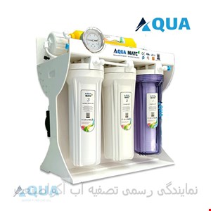 دستگاه تصفیه آب آکوامیت (6مرحله) aqua mate مدل Hydro6 - هیدرو6