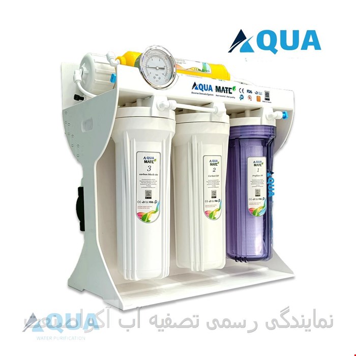 دستگاه تصفیه آب آکوا میت (6مرحله) aqua mate مدل Hydro6 - هیدرو6