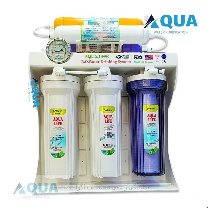 دستگاه تصفیه آبAqua life آکوا لایف(۹مرحله) مدل Romaplus9 - روماپلاس9