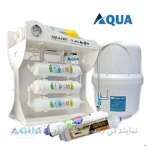 دستگاه تصفیه آب آکوا لایف Aqua life مدل رومالاین8 romaline8