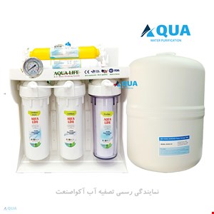دستگاه تصفیه آب آکوالایف مدل اولترا7 _ ultra7
