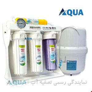 دستگاه تصفیه آب آکوالایف Aqua Life مدل روما6(6مرحله)