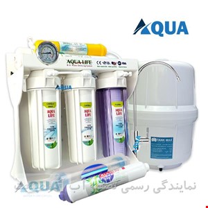 دستگاه تصفیه آب آکوا لایف Aqua life مدل روما 8(8مرحله)