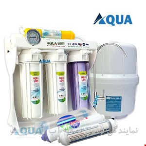 دستگاه تصفیه آب آکوا لایف Aqua life مدل روما 9(9مرحله)