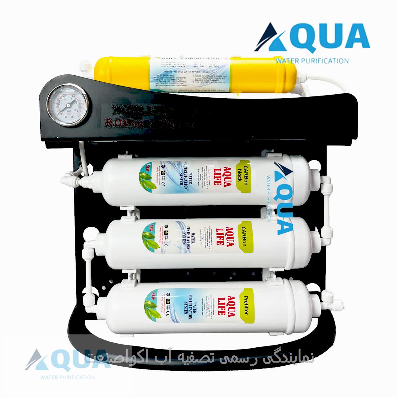 ultraline9