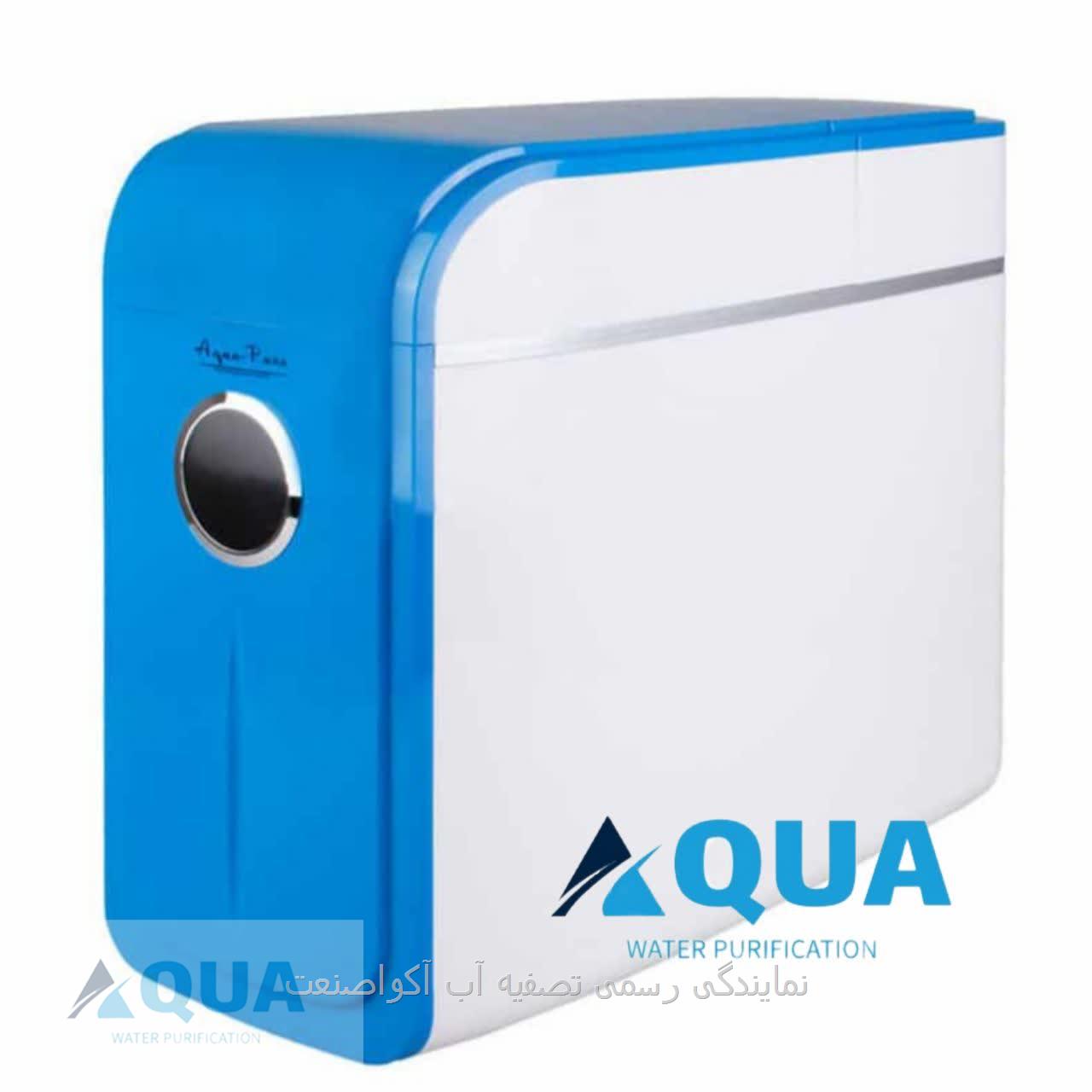 آبی AQUAPURE_5T