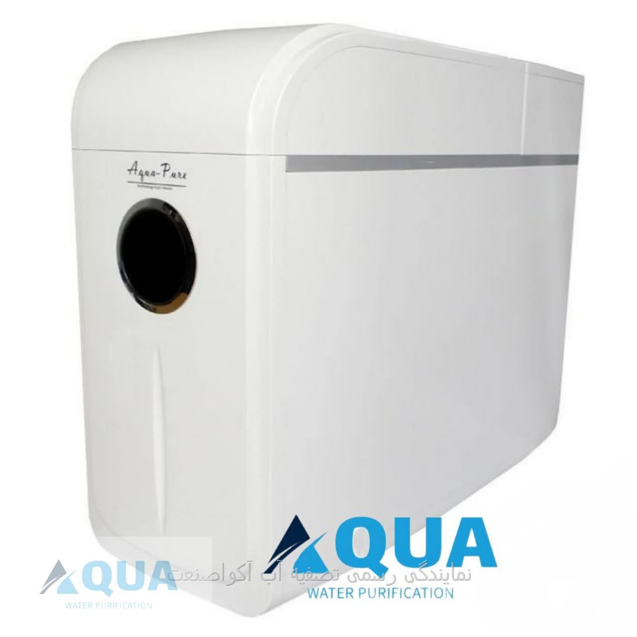 سفیدAQUAPURE_5T