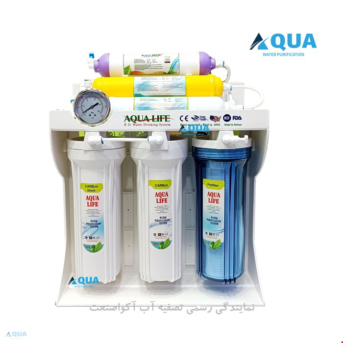 دستگاه تصفیه آب aqua life آکوا لایف مدل روماپلاس7 romaplus7