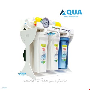 دستگاه تصفیه آب آکوالایف 6مرحله مدل روما6  Roma6