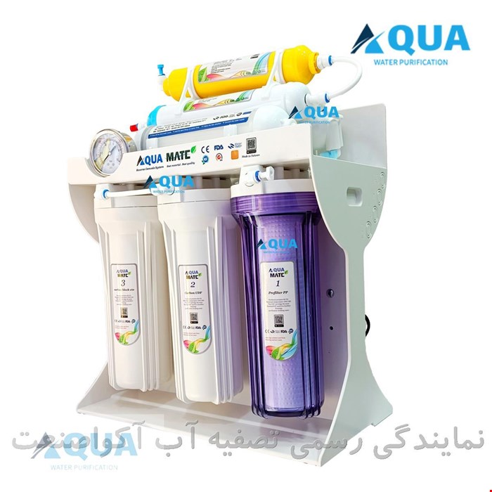 دستگاه تصفیه آب aqua mate آکوا میت مدلhydro7pure - هیدرو7پیور