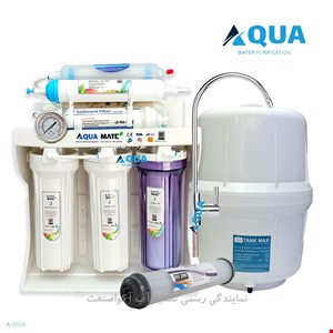 دستگاه تصفیه آب آکوا میت(9مرحله) مدل هیدرو9 (Hydro9)