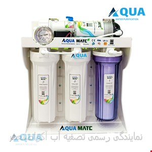 دستگاه تصفیه آب آکوا میت AQUA MATE(7مرحله) مدلPRO - پرو