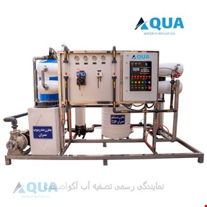دستگاه 100 متر مکعب صنعتی 