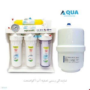 دستگاه تصفیه آب آکوالایف(6مرحله) مدل ultra6 _اولترا