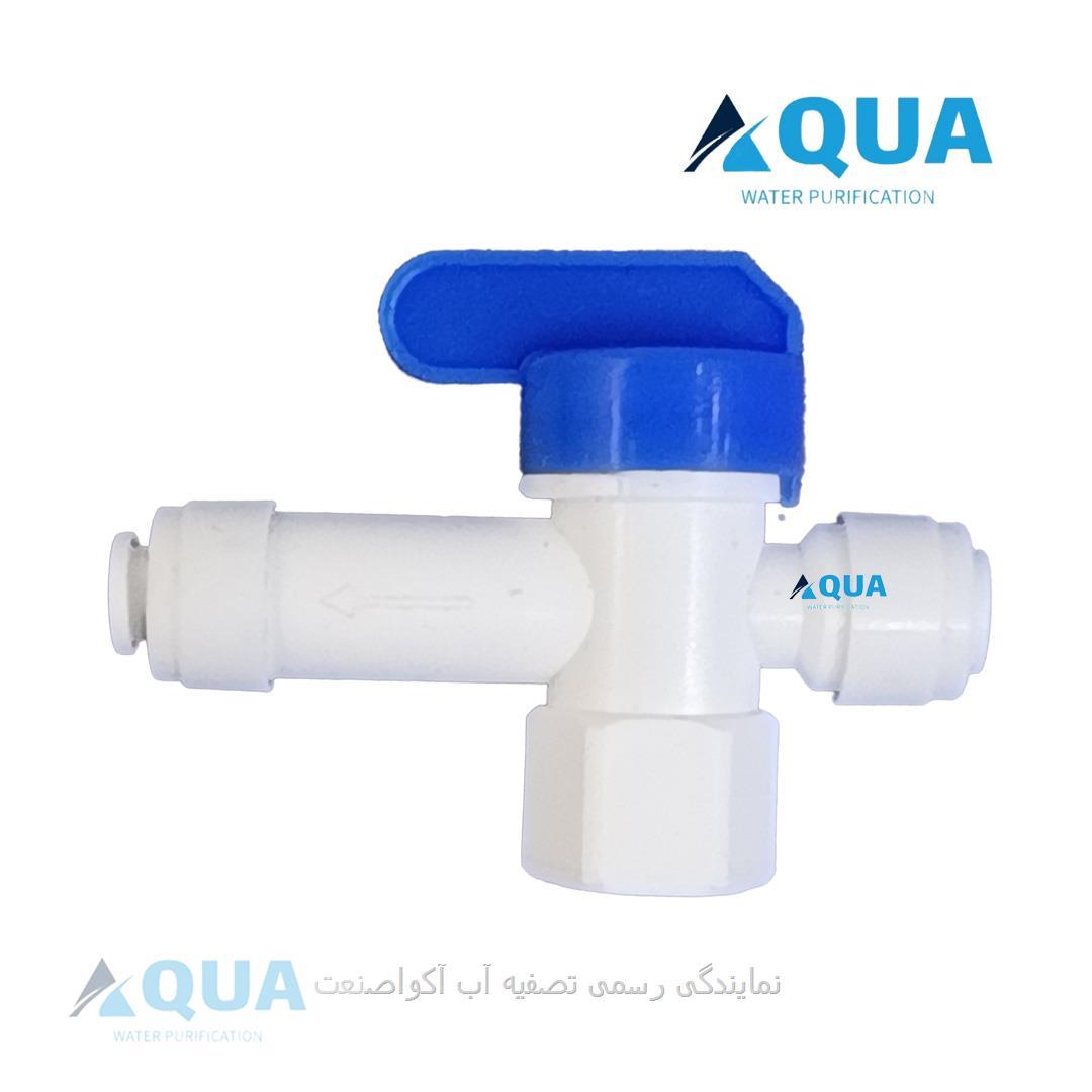 اورجینال وارداتی
