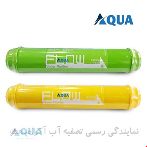 فیلتر 2عددی تصفیه آب ویتنام اصل flow(پست کربن+ مینرال)