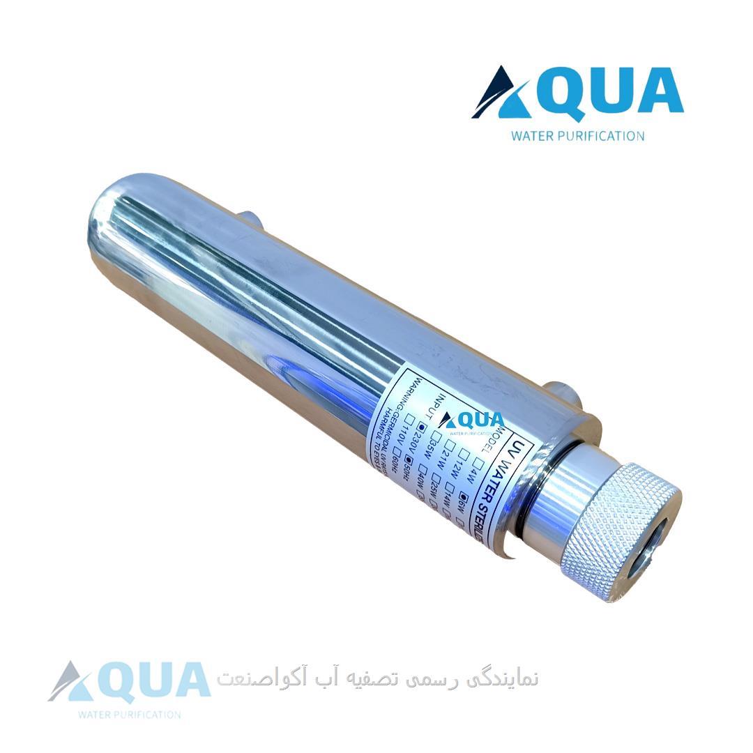 UV-6W230V