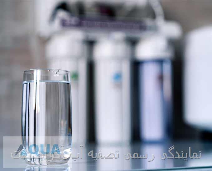 سوالات متداول درباره دستگاه تصفیه آب